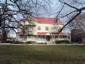 Centro Cultural Villa Victoria Ocampo, Mar del Plata